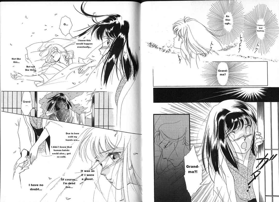 Page 40 Chapter 3 Vampire Princess Yui