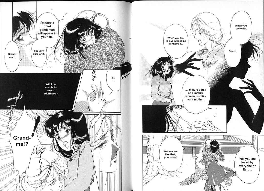 Page 5 Chapter 3 Vampire Princess Yui