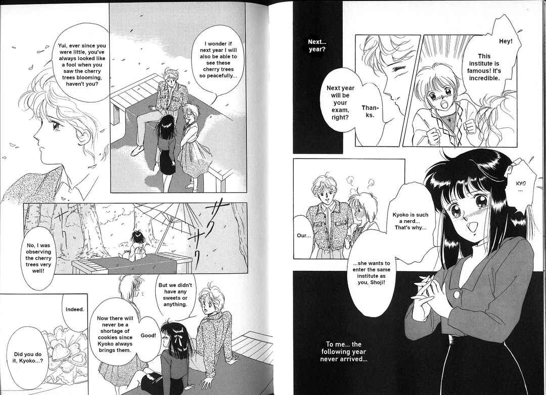 Page 7 Chapter 3 Vampire Princess Yui