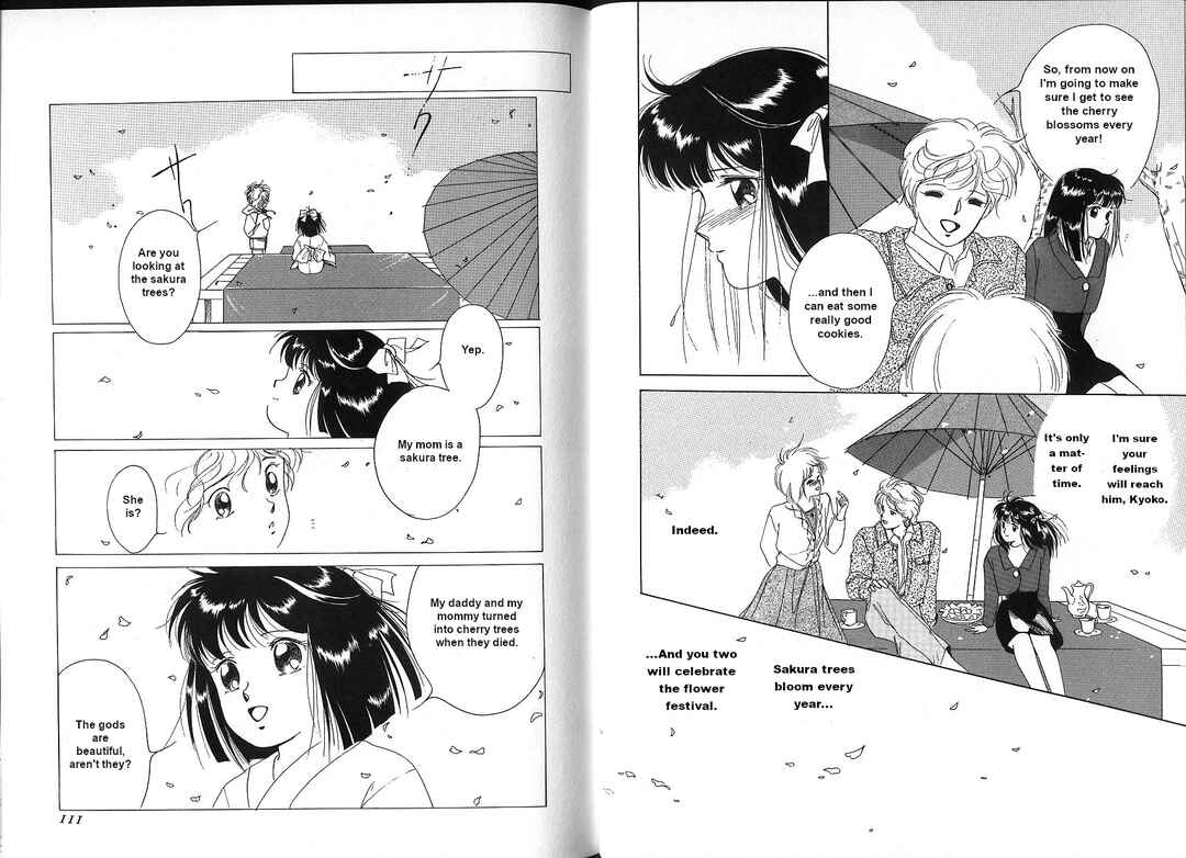 Page 8 Chapter 3 Vampire Princess Yui