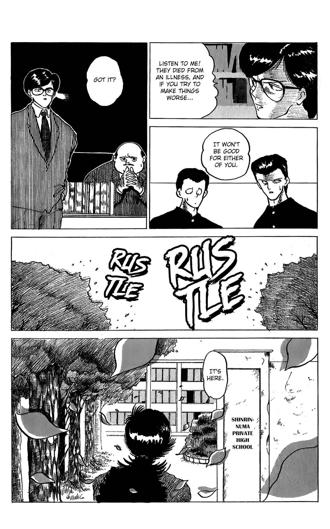 Page 10 Chapter Unknown_e0bb Mizuki of Jura