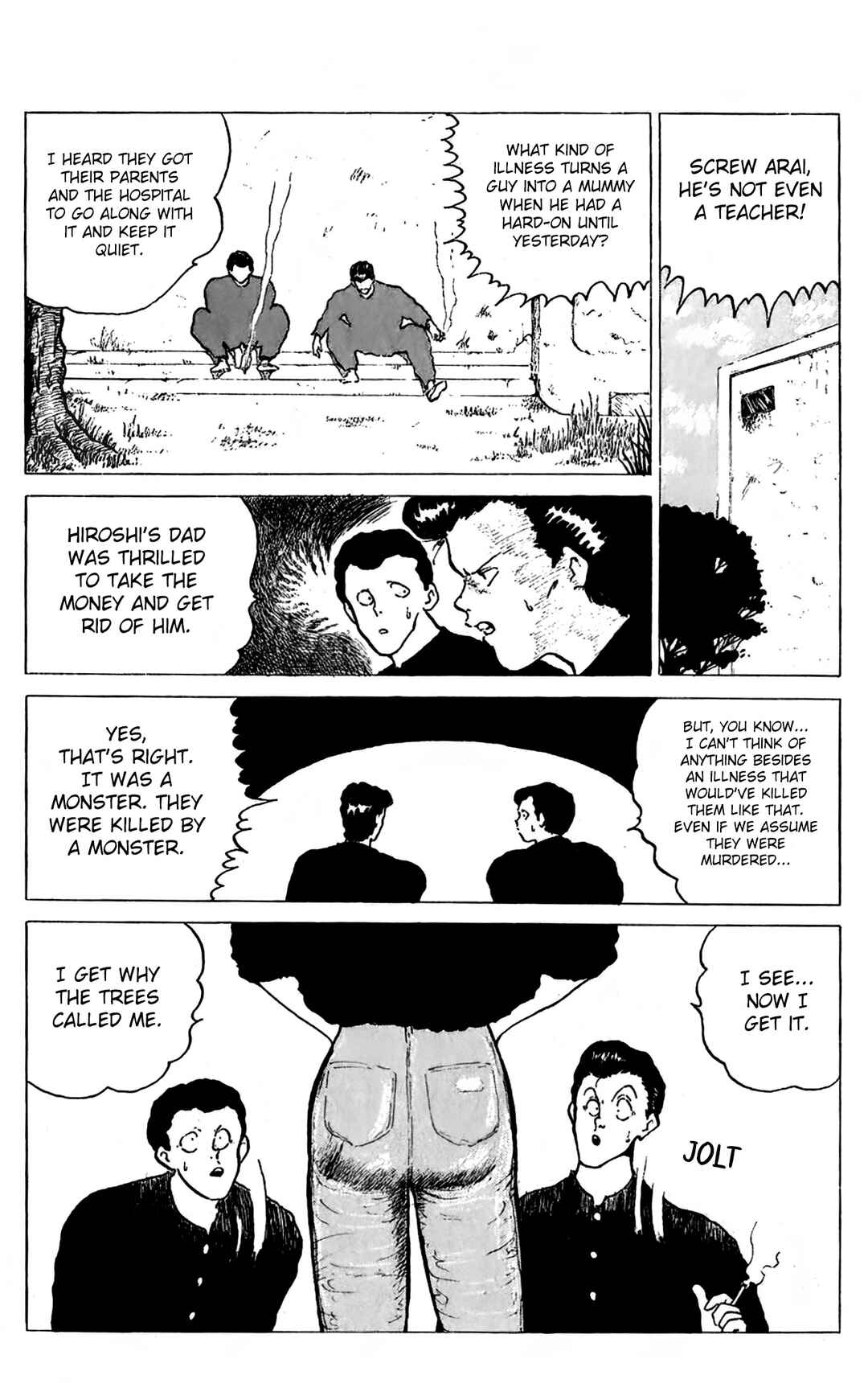 Page 11 Chapter Unknown_e0bb Mizuki of Jura