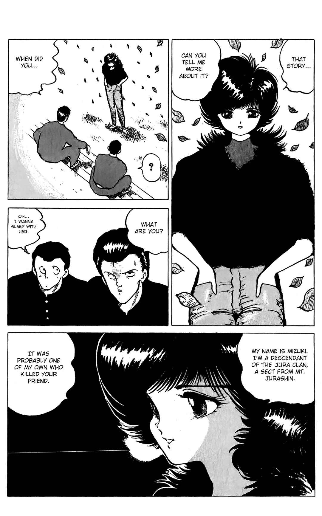 Page 12 Chapter Unknown_e0bb Mizuki of Jura