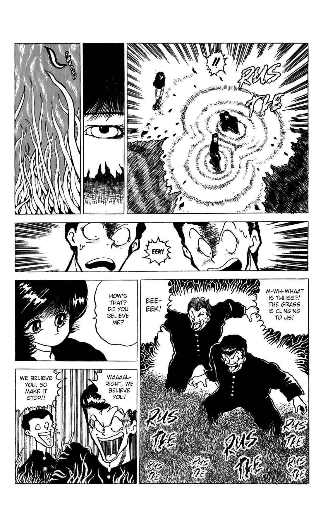 Page 16 Chapter Unknown_e0bb Mizuki of Jura