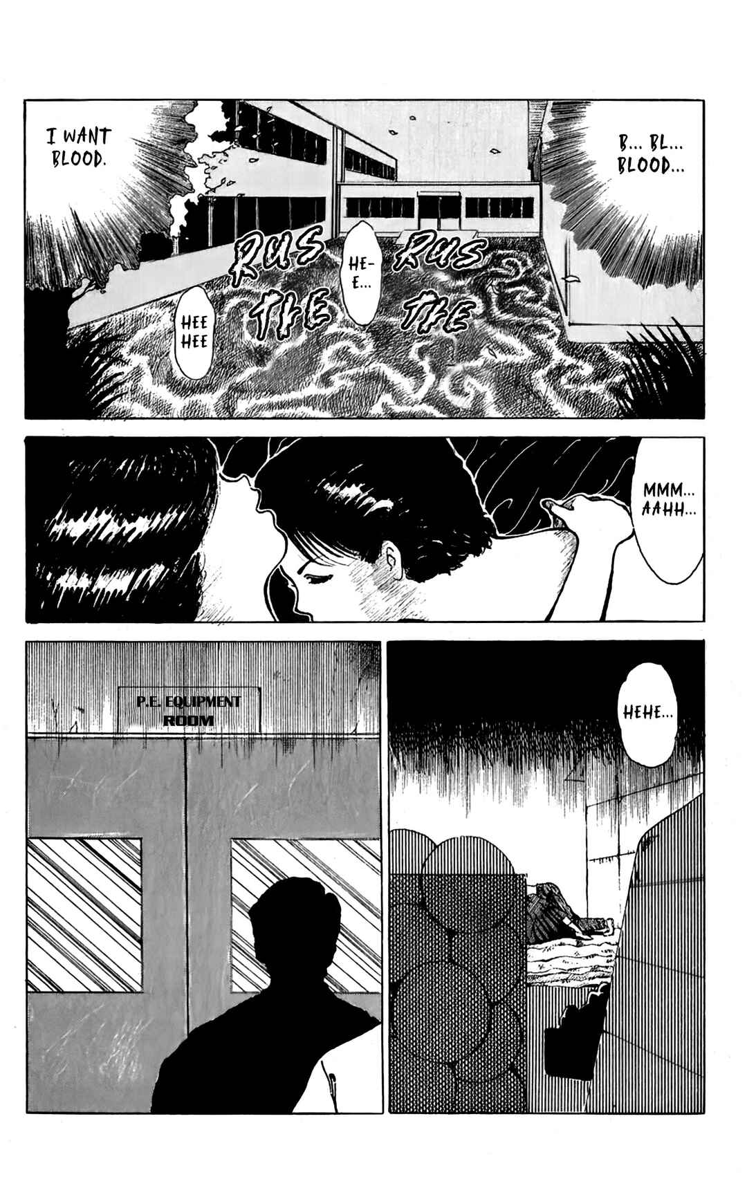 Page 2 Chapter Unknown_e0bb Mizuki of Jura