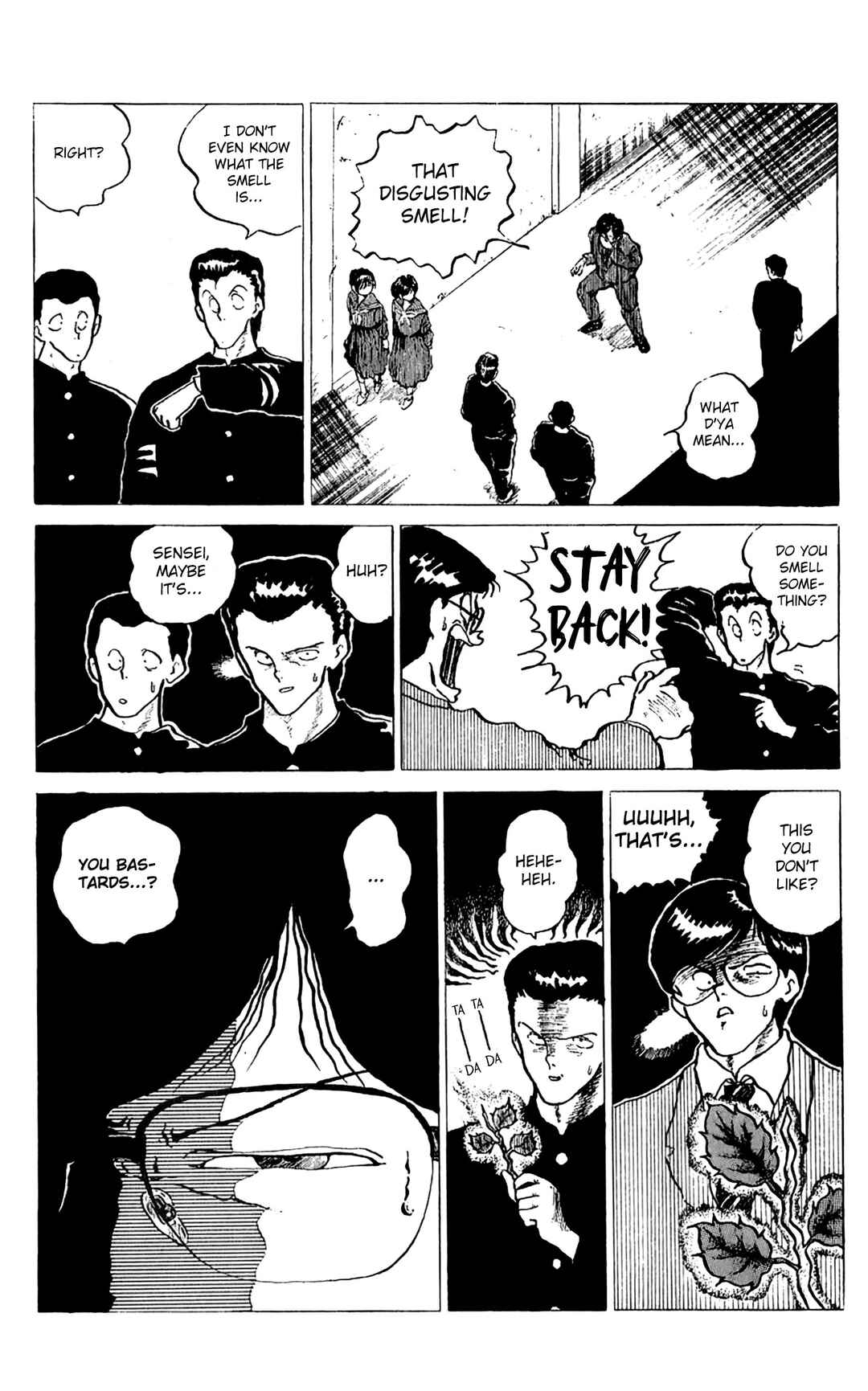 Page 20 Chapter Unknown_e0bb Mizuki of Jura