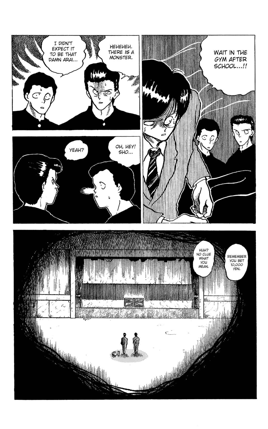 Page 21 Chapter Unknown_e0bb Mizuki of Jura