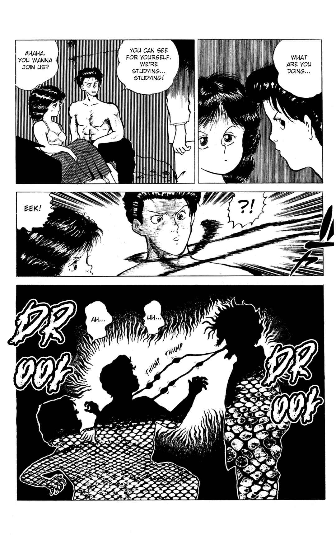 Page 3 Chapter Unknown_e0bb Mizuki of Jura