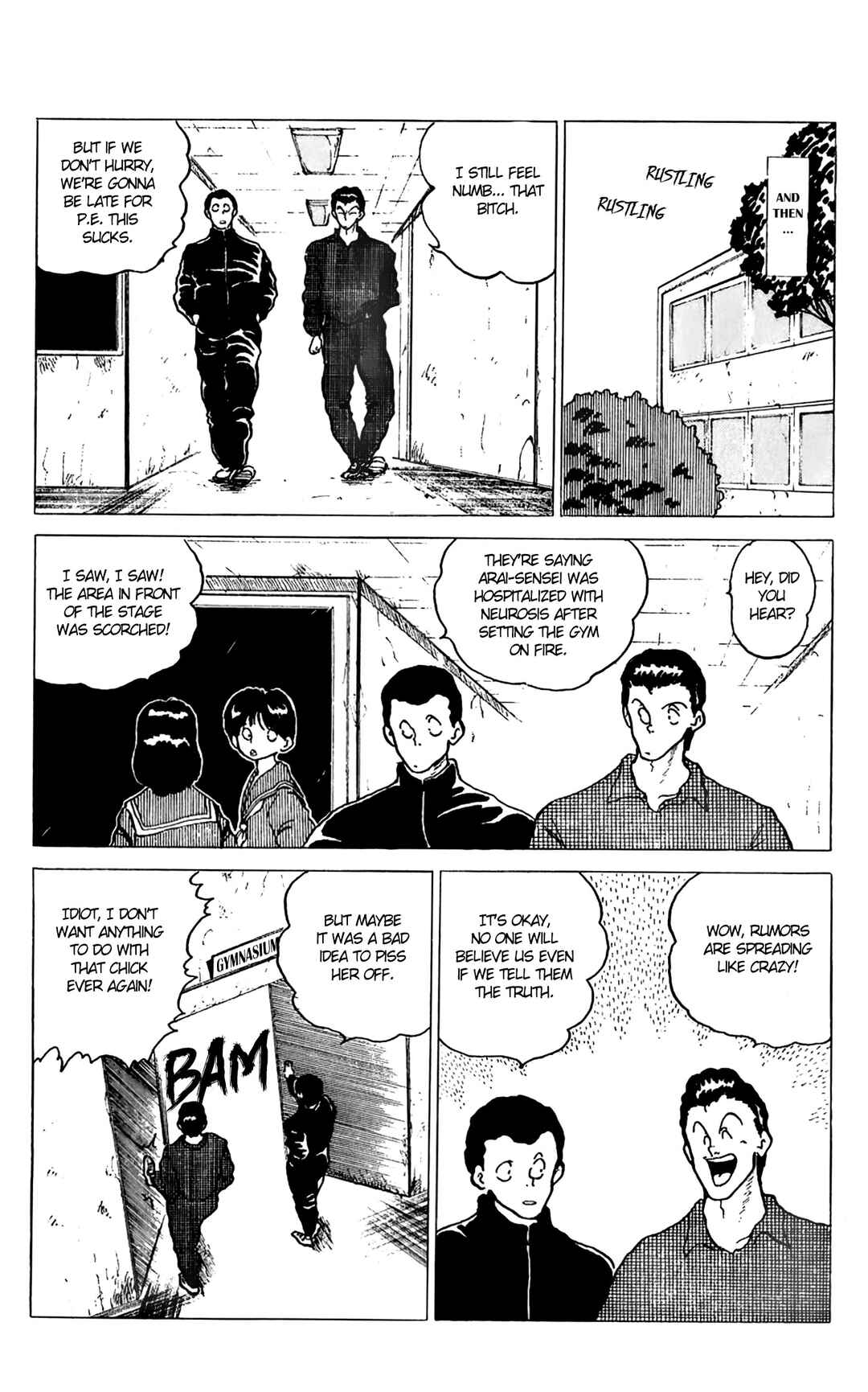 Page 33 Chapter Unknown_e0bb Mizuki of Jura