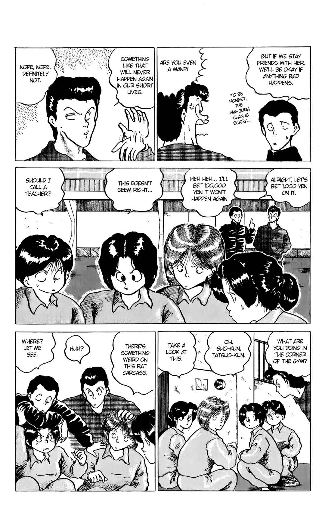 Page 34 Chapter Unknown_e0bb Mizuki of Jura