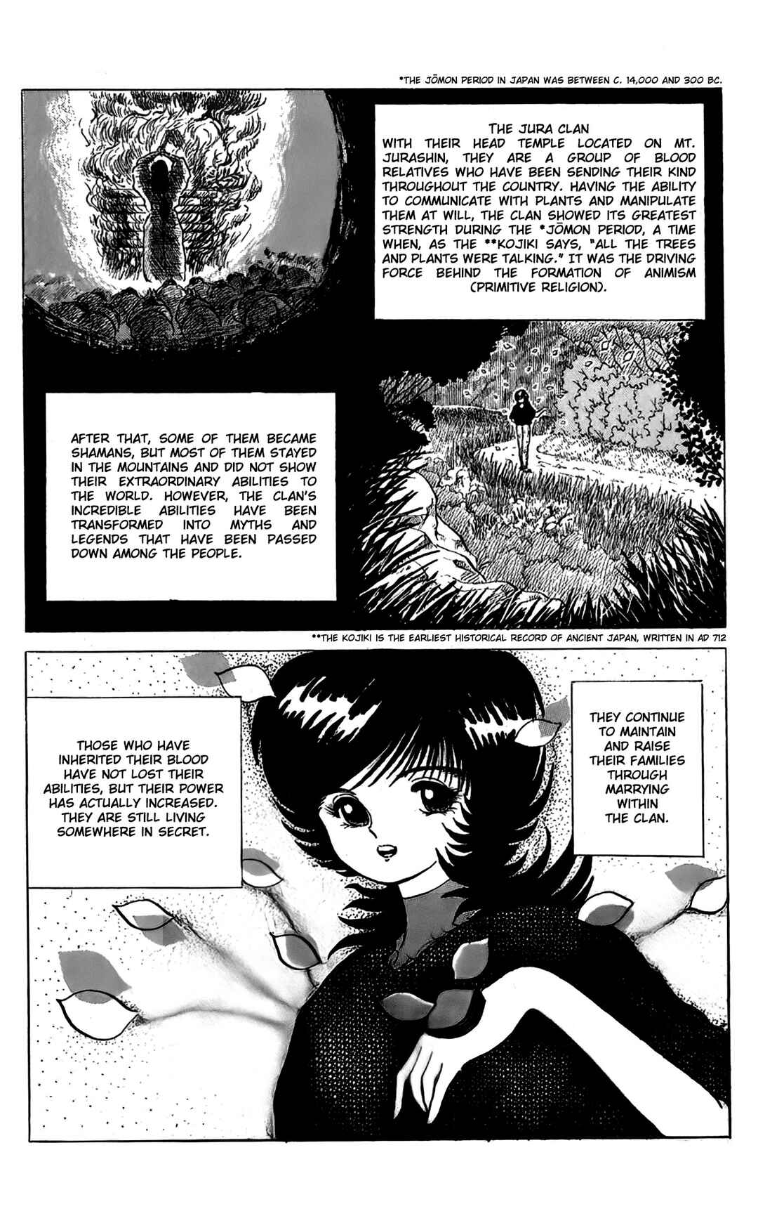 Page 6 Chapter Unknown_e0bb Mizuki of Jura