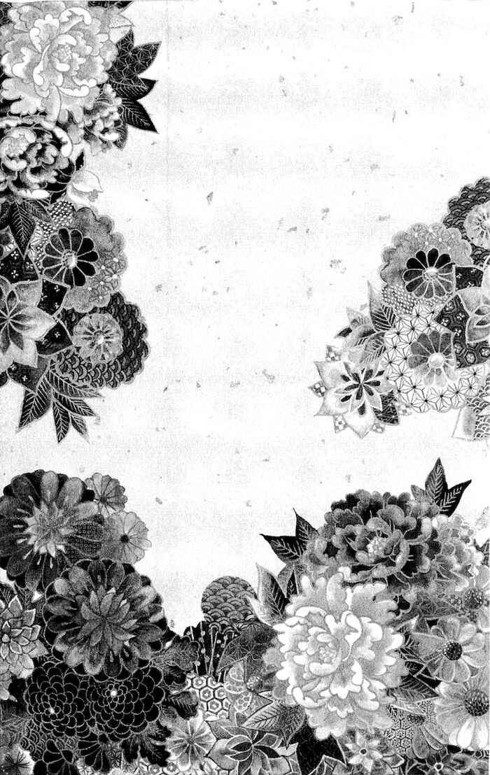 Page 54 Chapter 2 Kagerou Inazuma Mizu no Tsuki