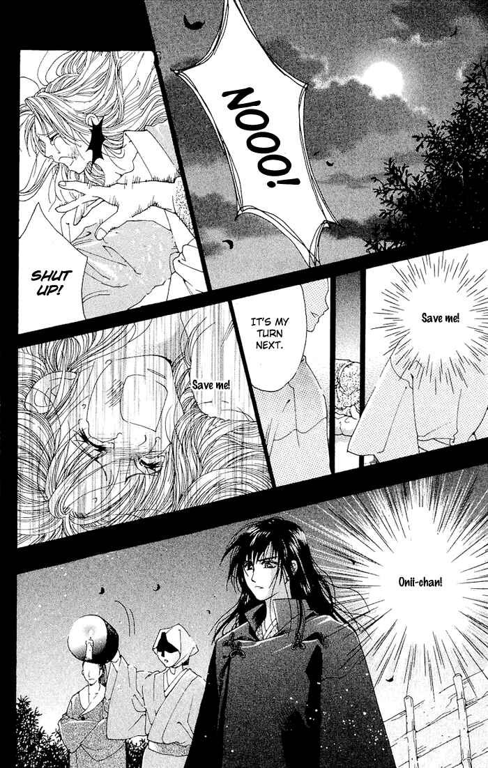 Page 31 Chapter 3 Kagerou Inazuma Mizu no Tsuki