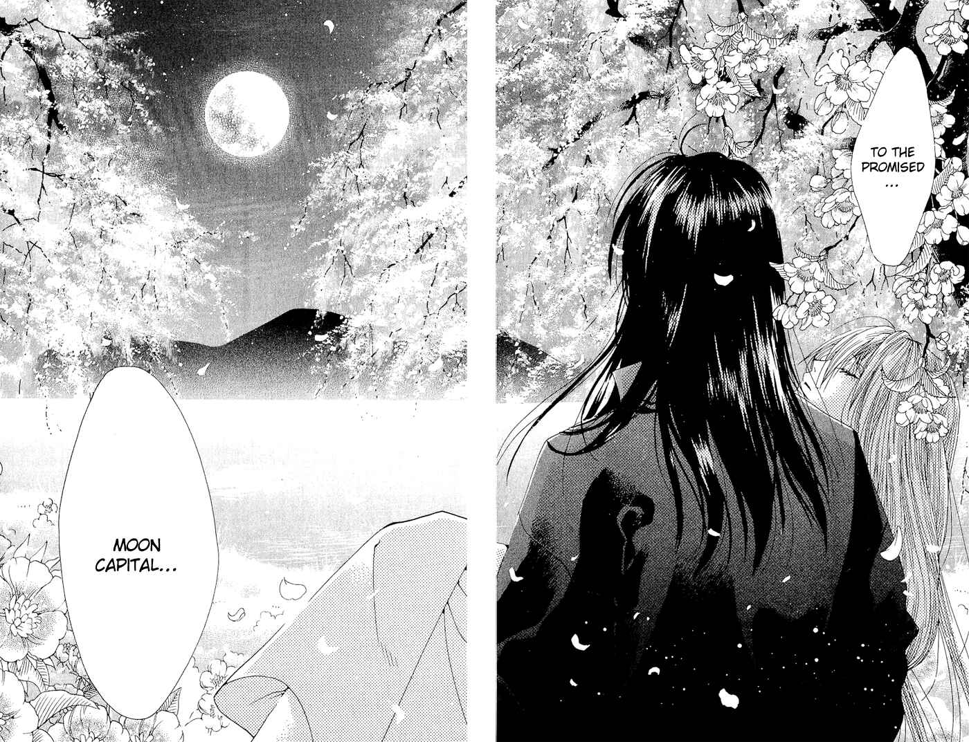 Page 41 Chapter 3 Kagerou Inazuma Mizu no Tsuki