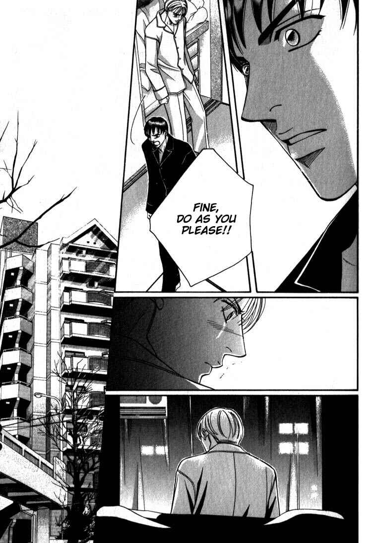 Page 28 Chapter 8 Umaimon Kuwasero!