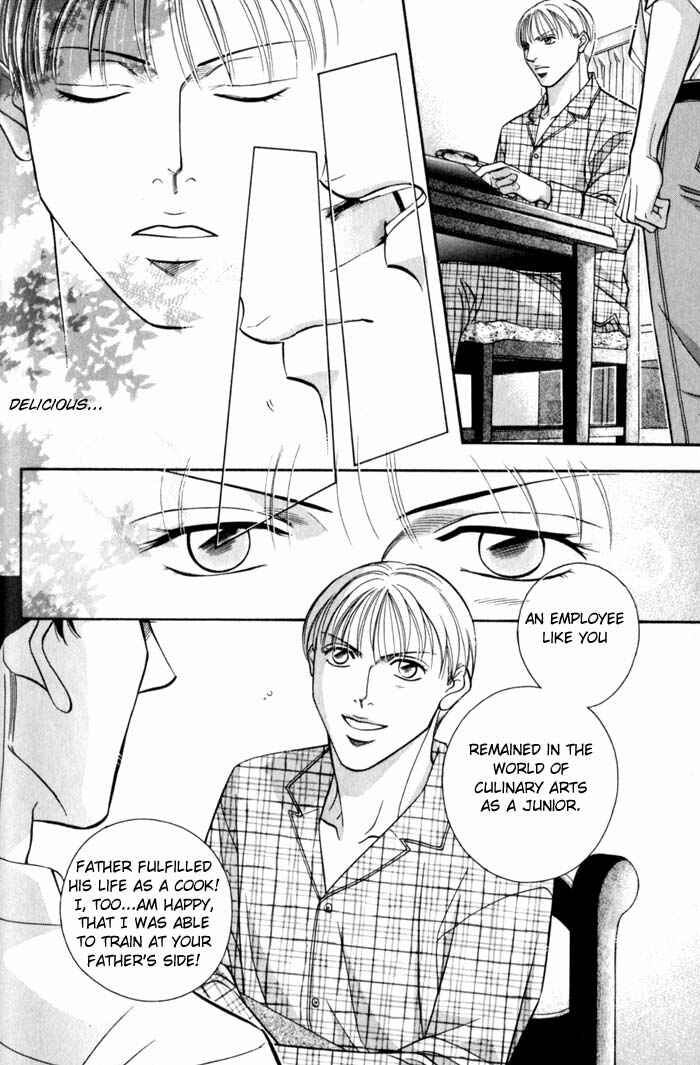 Page 30 Chapter 7 Umaimon Kuwasero!