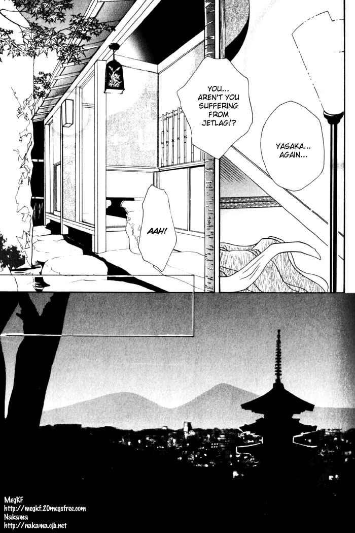 Page 28 Chapter 4 Umaimon Kuwasero!