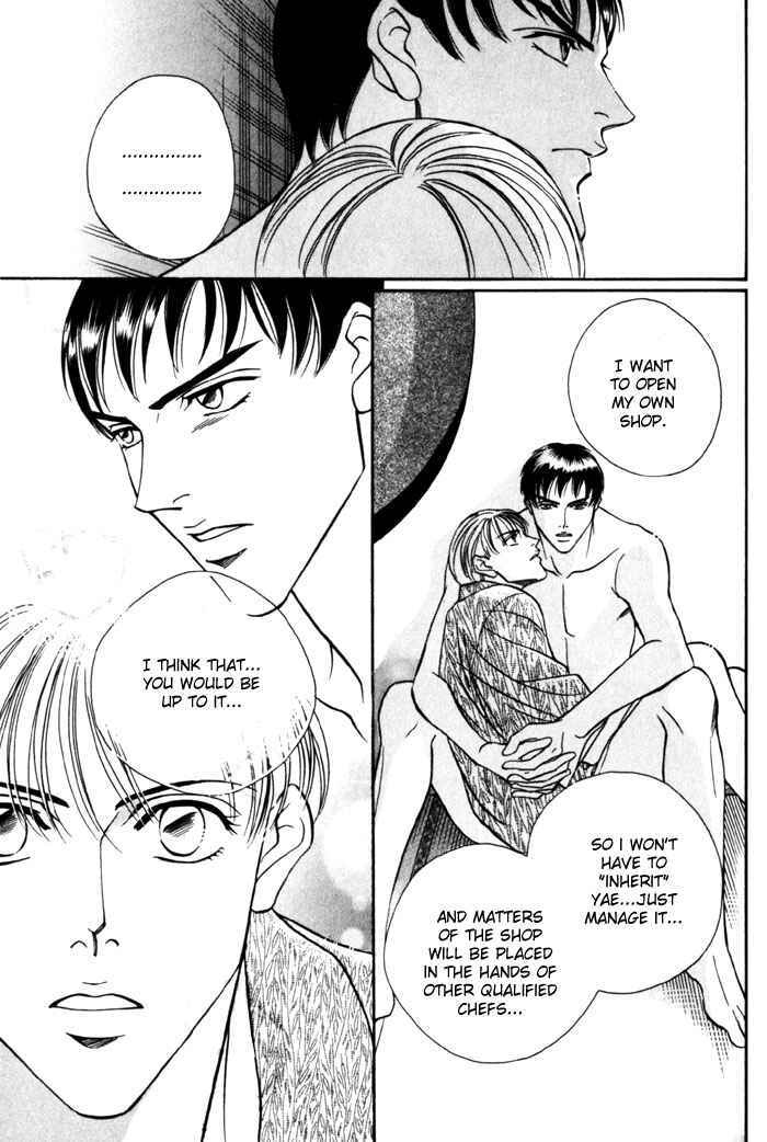 Page 30 Chapter 4 Umaimon Kuwasero!