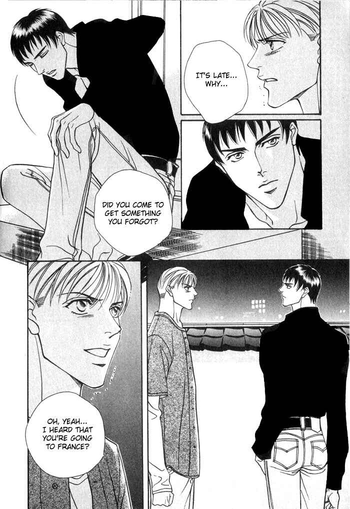 Page 13 Chapter 3 Umaimon Kuwasero!