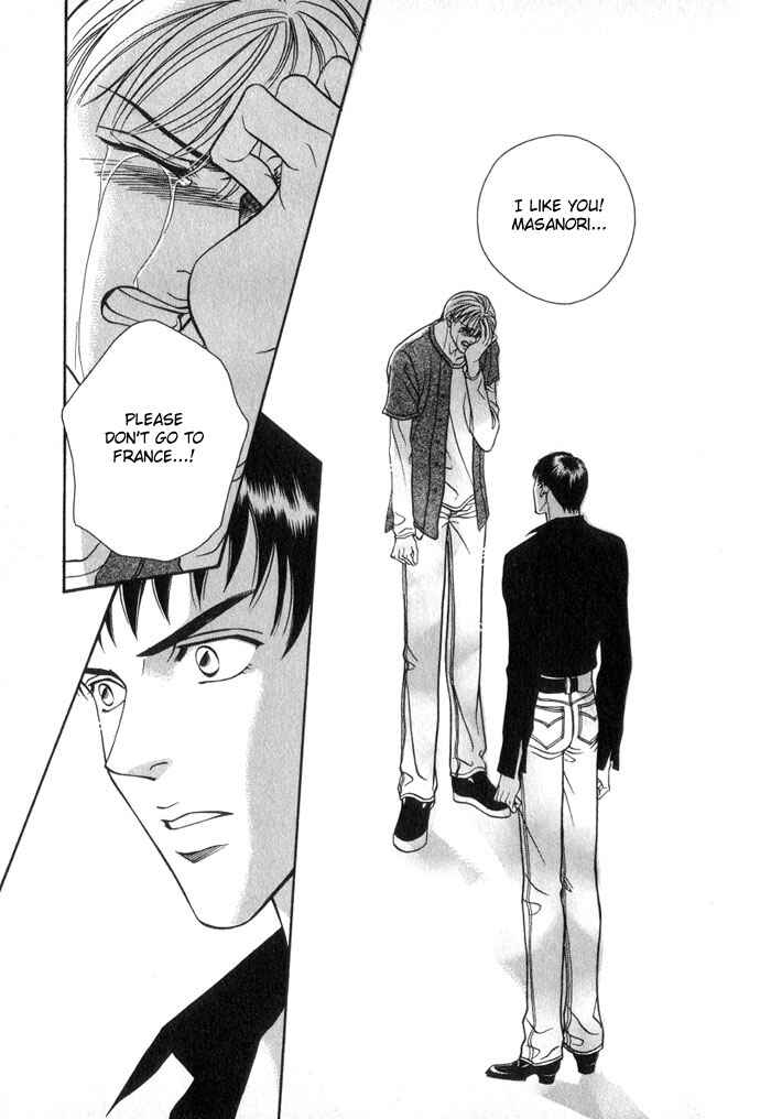 Page 22 Chapter 3 Umaimon Kuwasero!