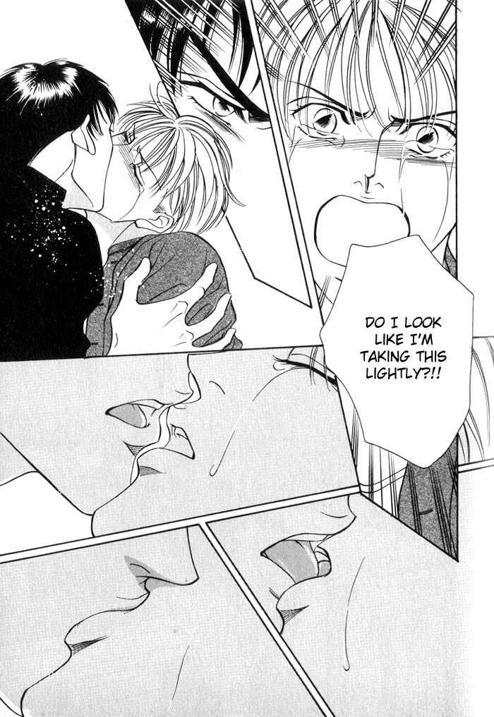 Page 24 Chapter 3 Umaimon Kuwasero!