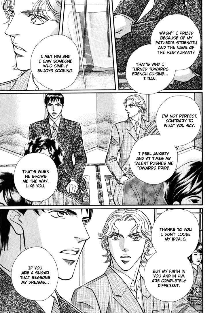 Page 26 Chapter 9 Umaimon Kuwasero!