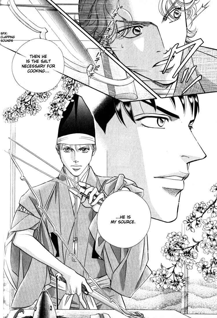 Page 27 Chapter 9 Umaimon Kuwasero!