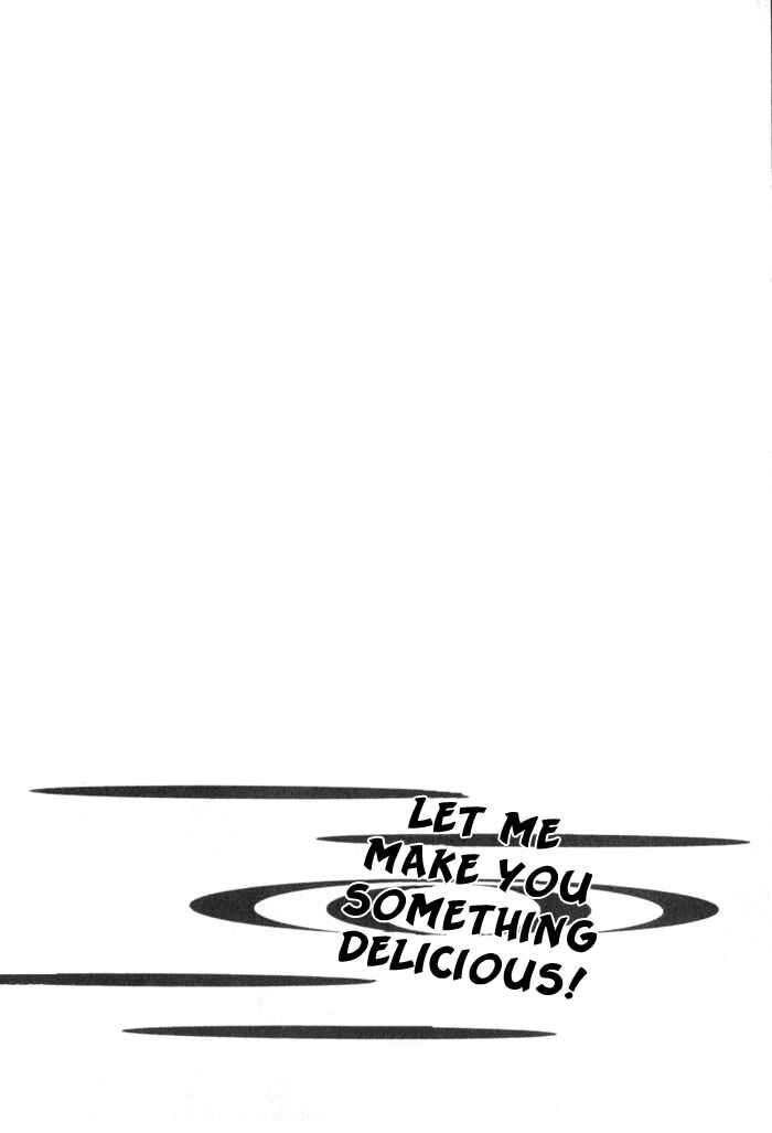 Page 2 Chapter 2 Umaimon Kuwasero!