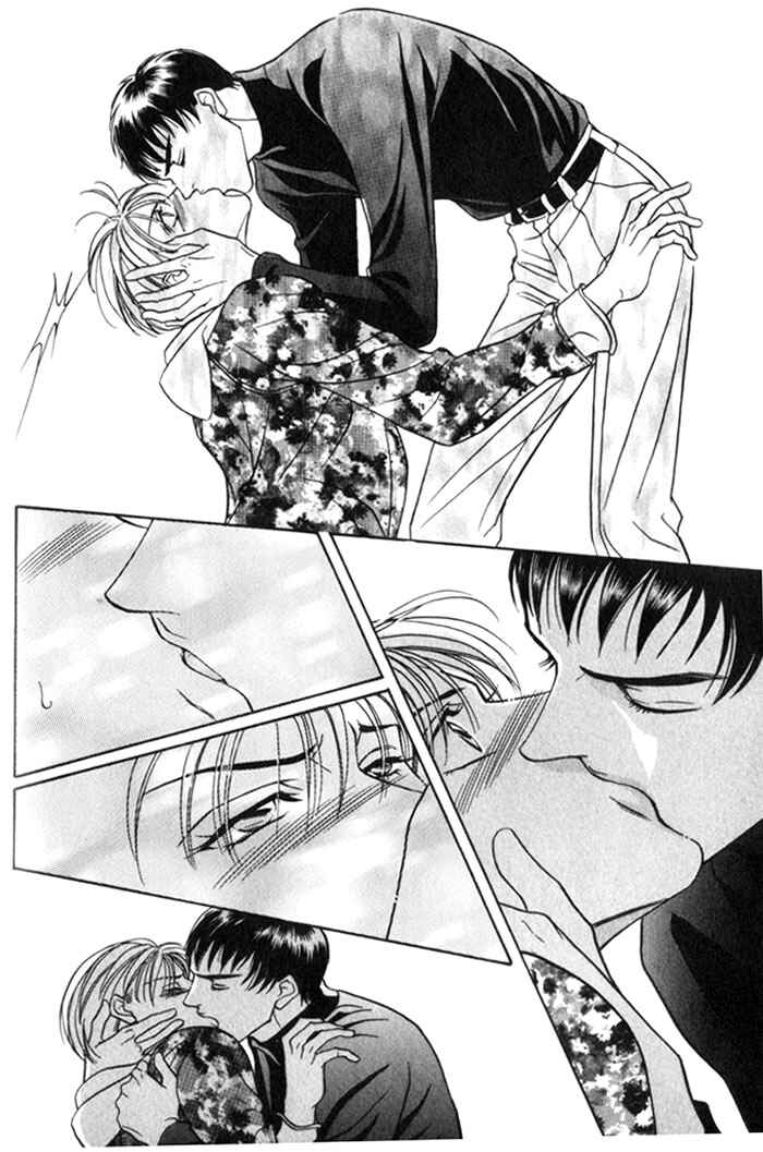 Page 30 Chapter 2 Umaimon Kuwasero!