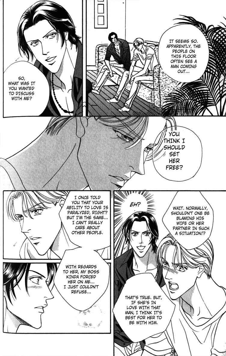 Page 18 Chapter 4.5 Umaimon Kuwasero!