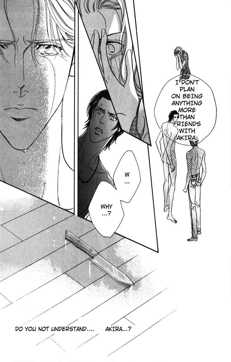 Page 25 Chapter 4.5 Umaimon Kuwasero!