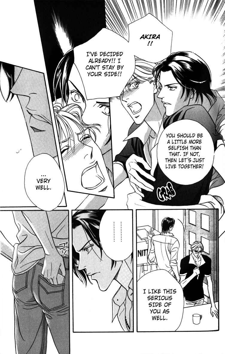 Page 27 Chapter 4.5 Umaimon Kuwasero!