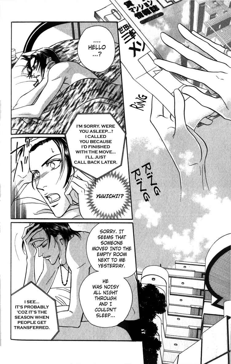 Page 28 Chapter 4.5 Umaimon Kuwasero!