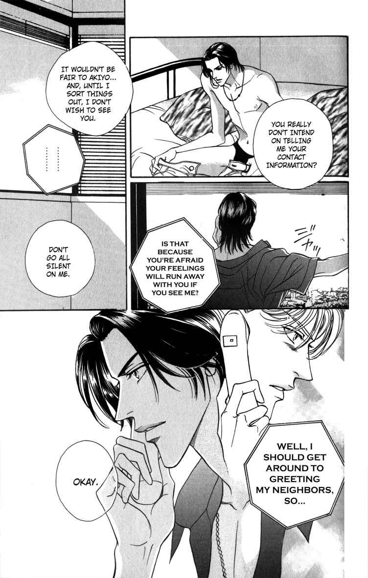 Page 29 Chapter 4.5 Umaimon Kuwasero!