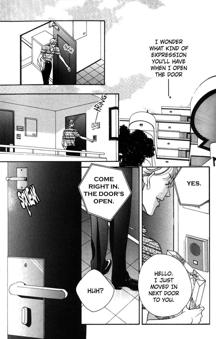Page 31 Chapter 4.5 Umaimon Kuwasero!
