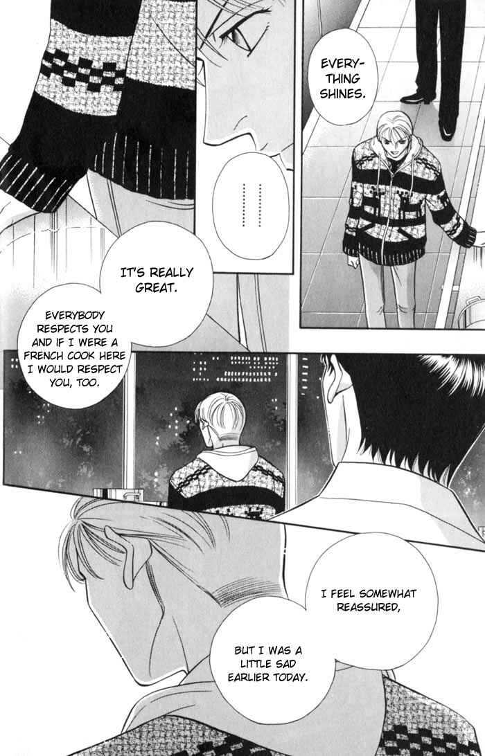 Page 34 Chapter 5 Umaimon Kuwasero!