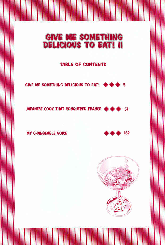 Page 4 Chapter 5 Umaimon Kuwasero!