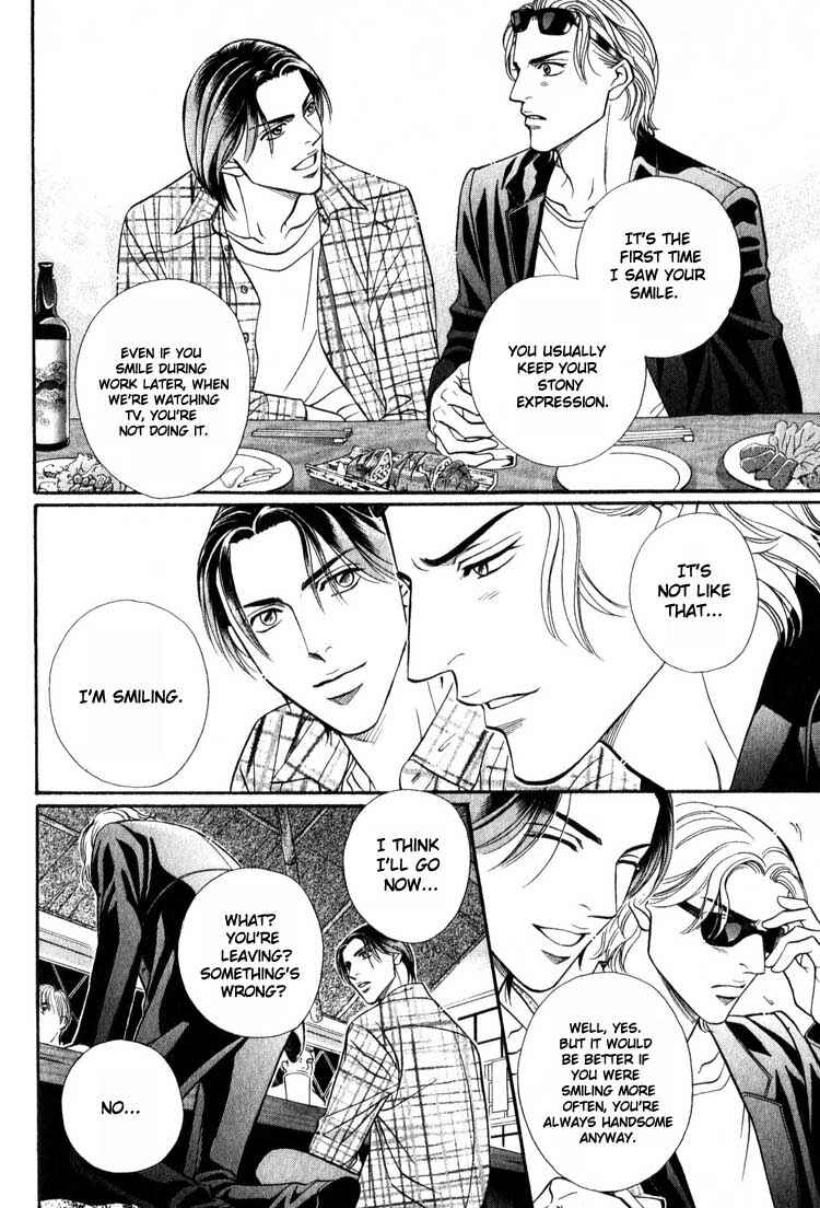 Page 14 Chapter 9.5 Umaimon Kuwasero!
