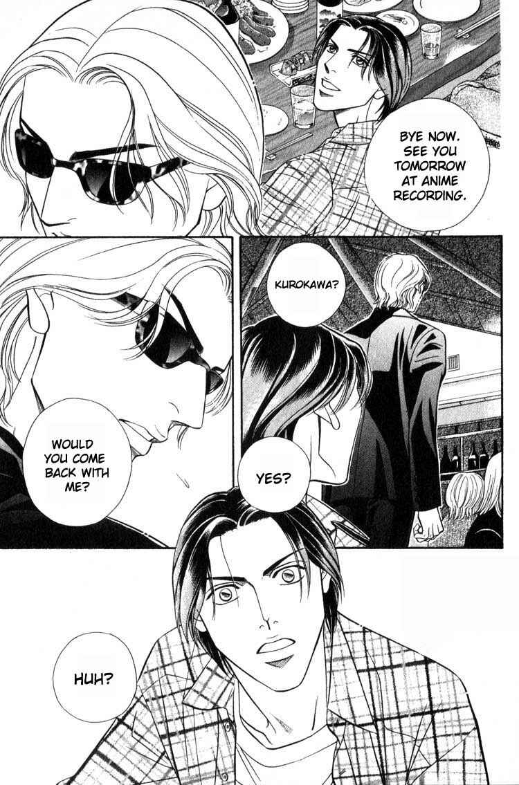 Page 15 Chapter 9.5 Umaimon Kuwasero!