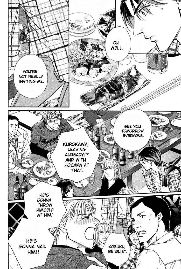 Page 16 Chapter 9.5 Umaimon Kuwasero!