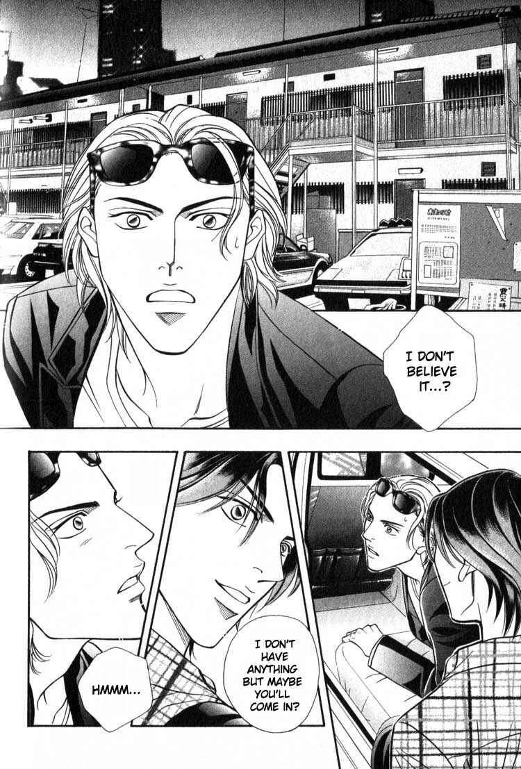 Page 20 Chapter 9.5 Umaimon Kuwasero!