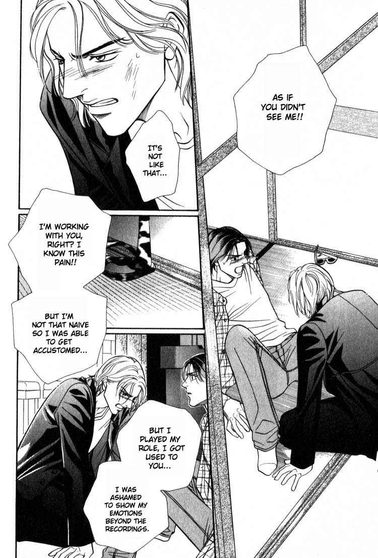 Page 26 Chapter 9.5 Umaimon Kuwasero!