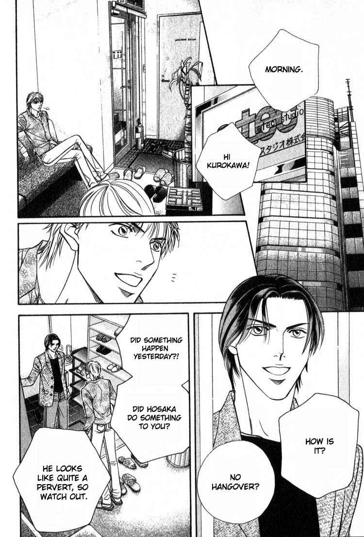 Page 30 Chapter 9.5 Umaimon Kuwasero!