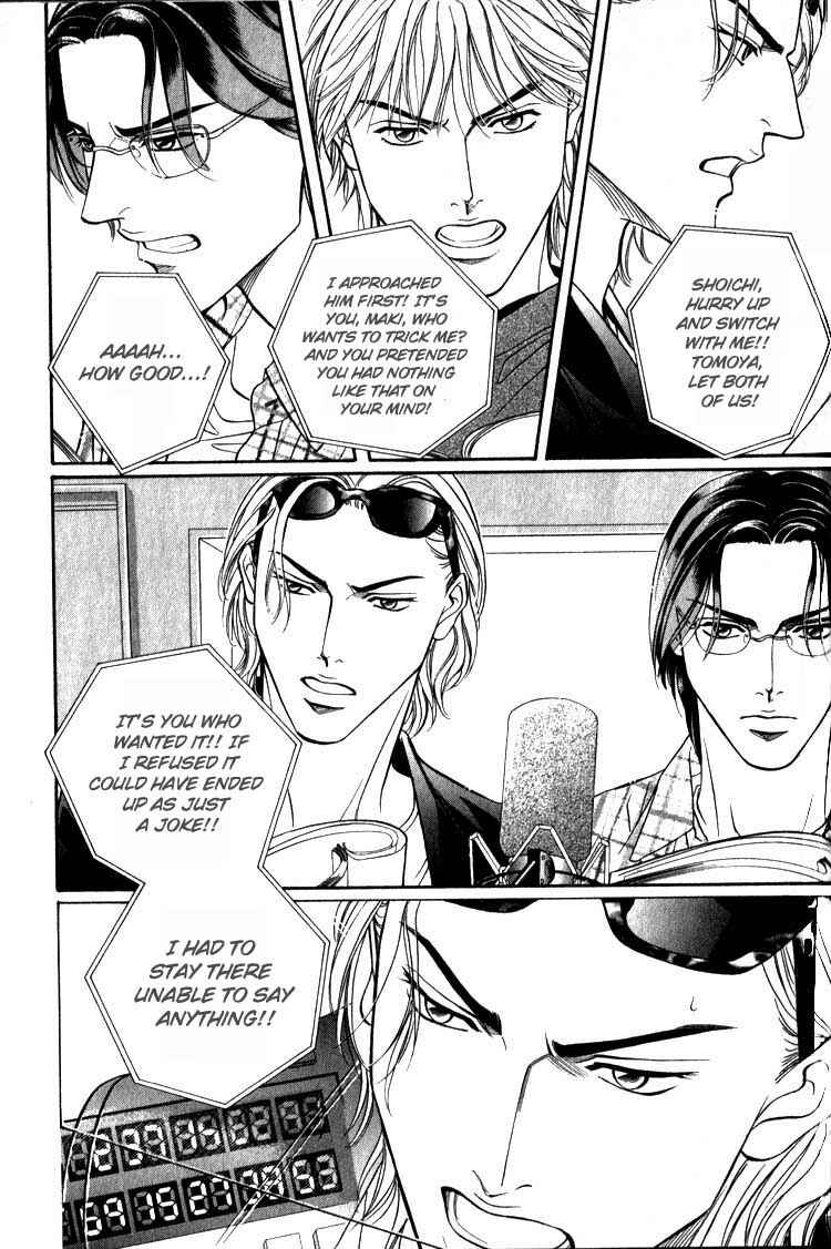 Page 5 Chapter 9.5 Umaimon Kuwasero!