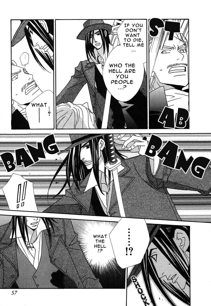 Page 20 Chapter 7 Macaroni