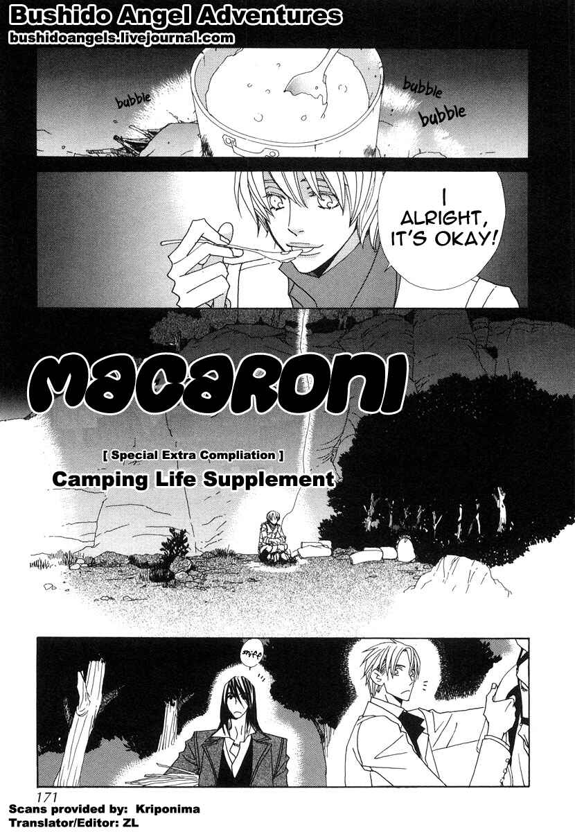 Page 1 Chapter 5.5 Macaroni