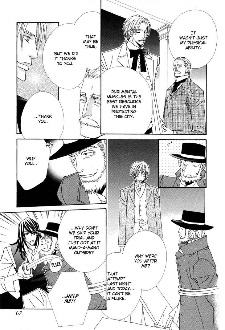 Page 21 Chapter 2 Macaroni