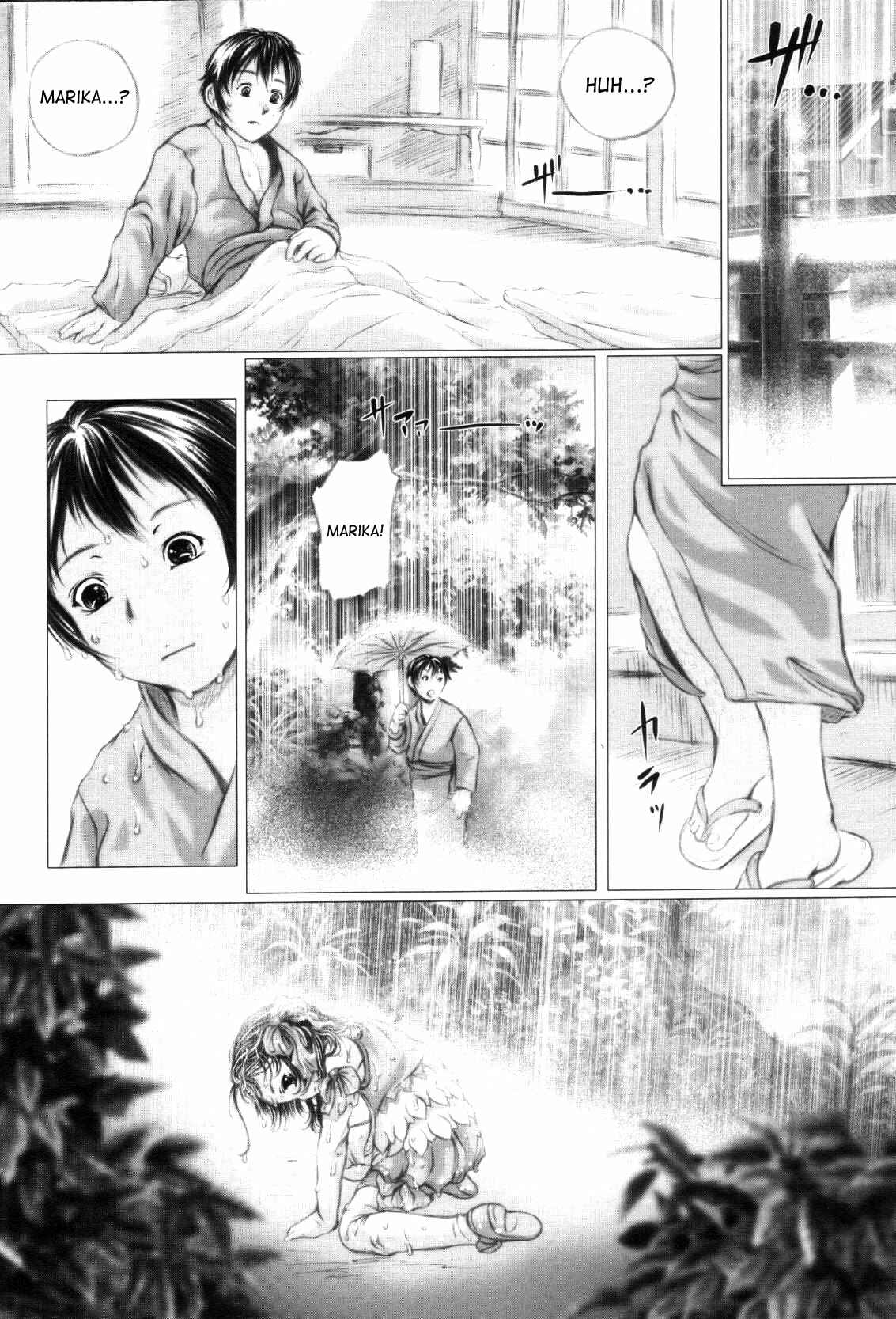 Page 17 Chapter 4 Shoujo Fuu