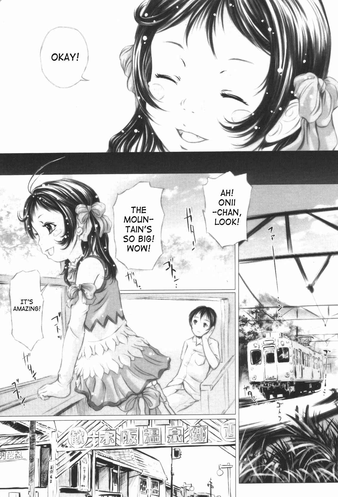 Page 9 Chapter 4 Shoujo Fuu