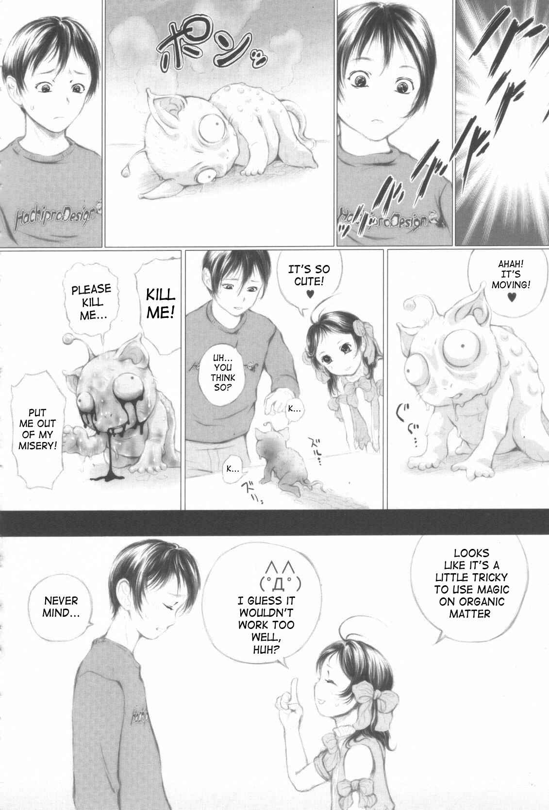 Page 2 Chapter 2 Shoujo Fuu